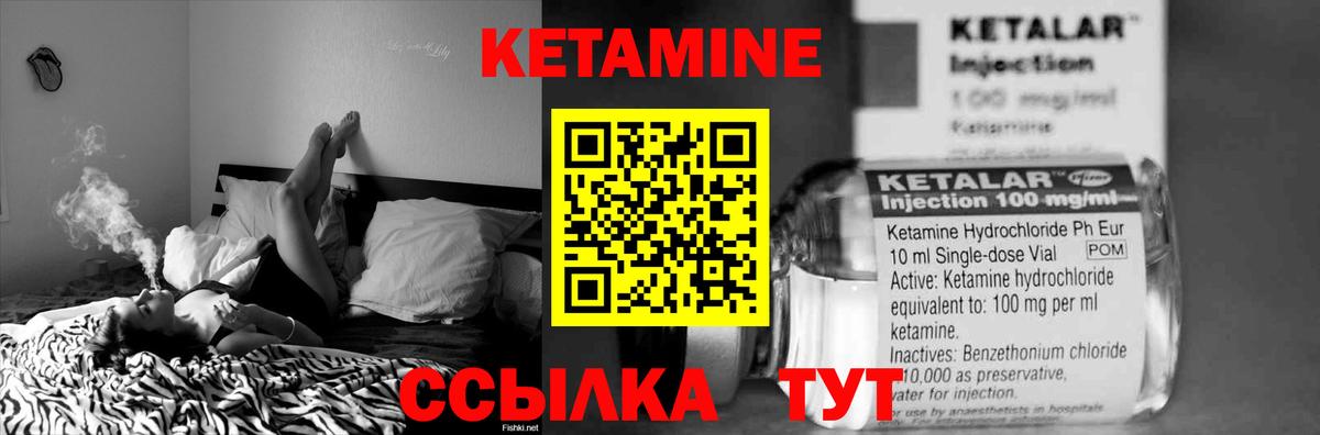 Амфетамин Осинники