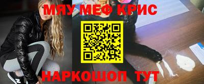 ешки Пыть-Ях