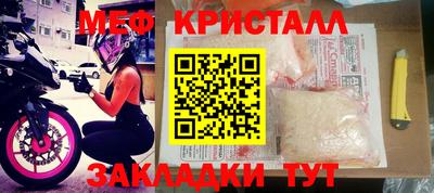 ешки Пыть-Ях
