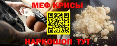 скорость Пушкино