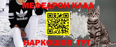 ешки Пыть-Ях