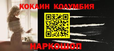 ешки Пыть-Ях