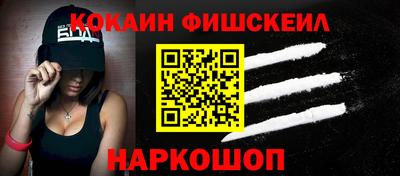 скорость Пушкино