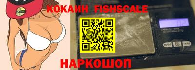 скорость Пушкино