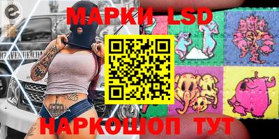 ешки Пыть-Ях