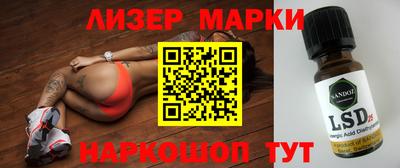 скорость Пушкино