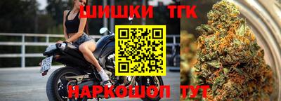 ешки Пыть-Ях