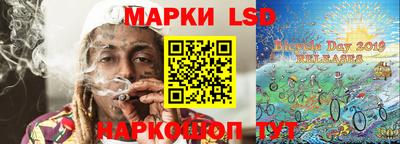 скорость Пушкино