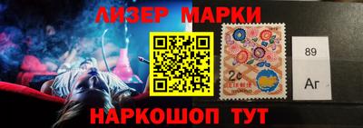скорость mdpv Пугачёв
