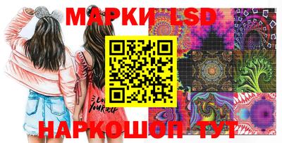 ешки Пыть-Ях