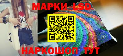 скорость Пушкино