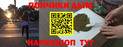первитин Рыбинск