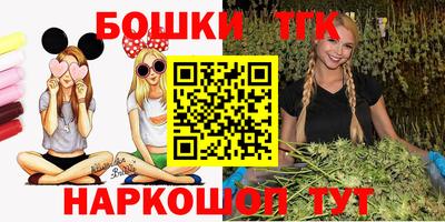 ешки Пыть-Ях