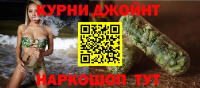 скорость Пушкино