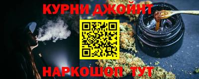 скорость mdpv Пугачёв