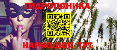 скорость mdpv Пугачёв