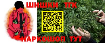 скорость Пушкино