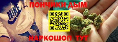 дмт Рузаевка