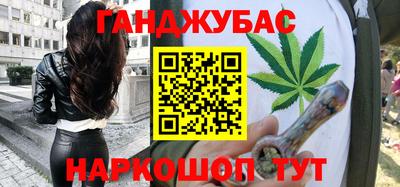 скорость Пушкино