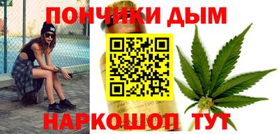 скорость Пушкино