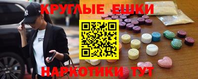 скорость mdpv Пугачёв