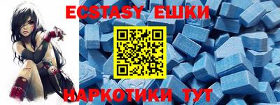 скорость mdpv Пугачёв