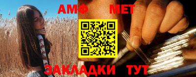 ешки Пыть-Ях