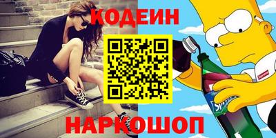 скорость mdpv Пугачёв