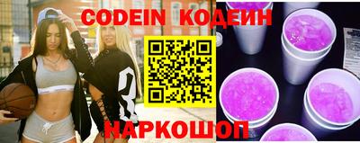 ешки Пыть-Ях