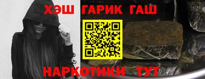 скорость Пушкино