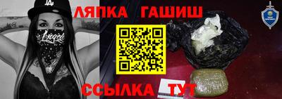 скорость mdpv Пугачёв