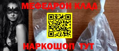 скорость Пушкино