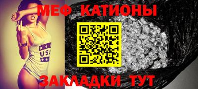 ешки Пыть-Ях
