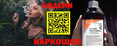 скорость mdpv Пугачёв